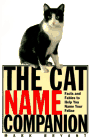 catname.gif (4378 bytes)