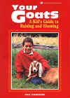 yourgoats.gif (12033 bytes)